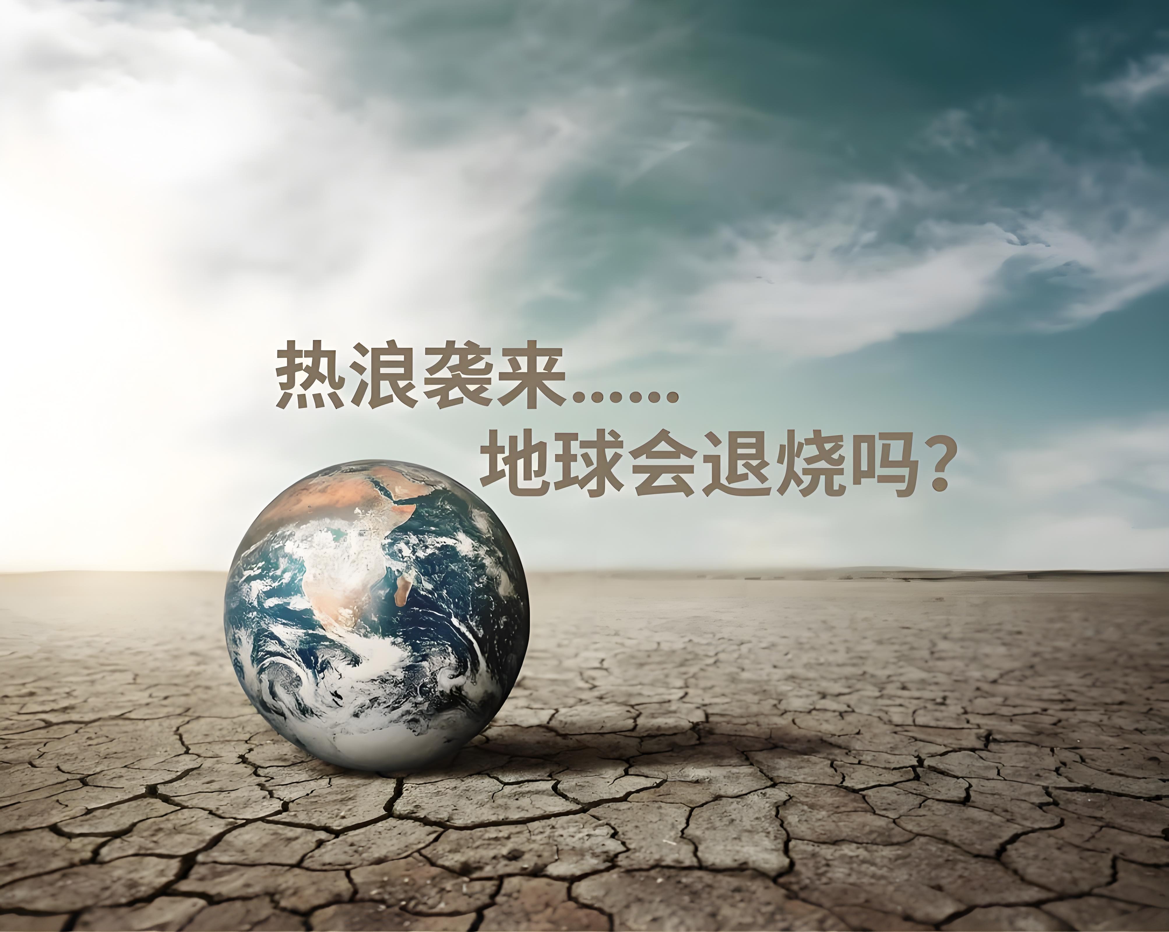 开元app-包含赛地聚焦——社区盾赛后热度飙升，迈阿密热火临场应变，媒体盛赞，赛程密集仍需轮换的词条