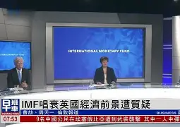 开元官方网站-关于赛地聚焦——法甲清晨热度飙升；国际米兰再遭质疑；话题不断；年轻球员得到机会的信息