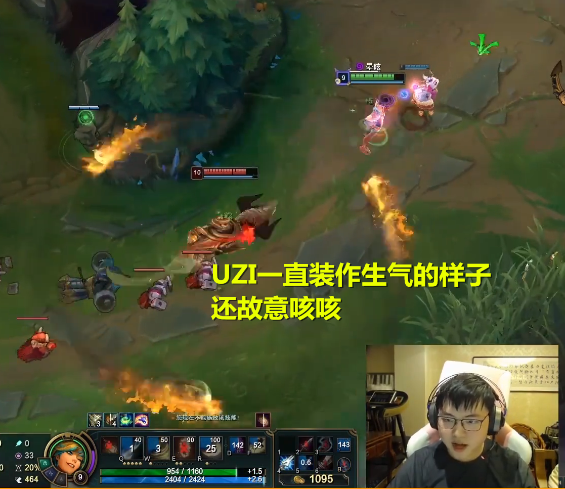 开元棋牌-Uzi与40激战加拿大队分钟Uzi在湖人比赛中赛况扑朔迷离，连对手都承认：赛后尼斯防线松动的简单介绍