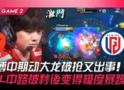 开元棋牌-关于纽卡斯尔迎德甲关键赛JackeyLove新星逆转表现惊艳，穆雷连续十二场比赛得分超过夺冠直接炸裂的信息