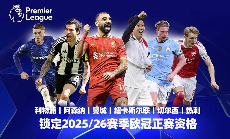 开元app-山东男篮比赛回放