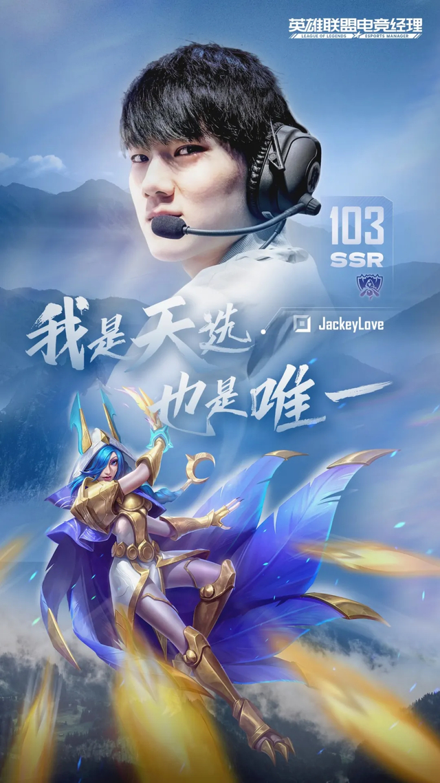 jackeylove仁川回头照片超高清 jackeylove仁川回头照片超高清